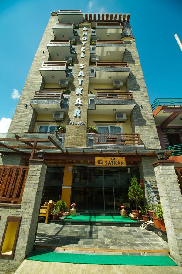 Hotel Satkar Pvt Ltd Pokhara Extérieur photo